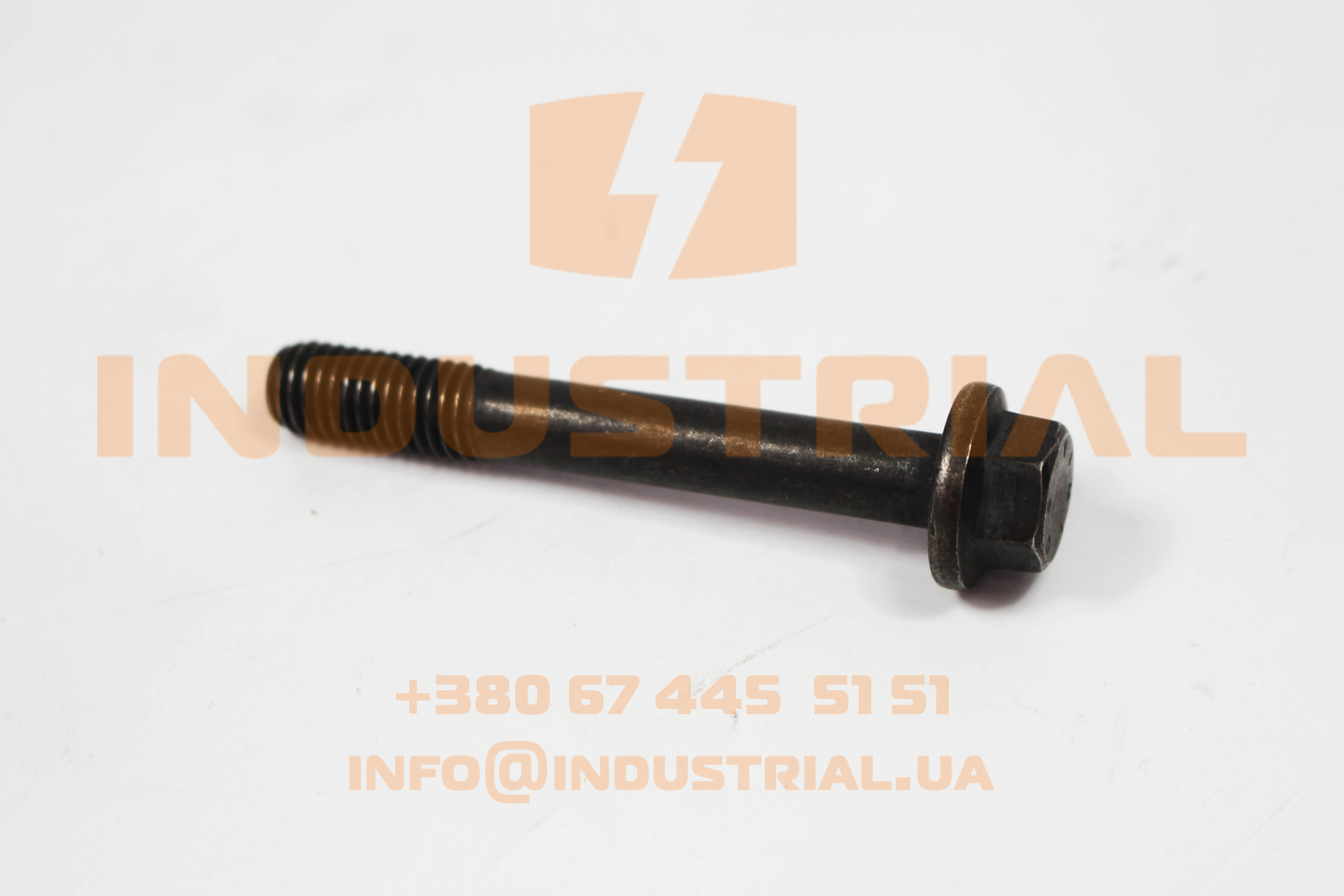 CNH 4178990 CNH INDUSTRIAL